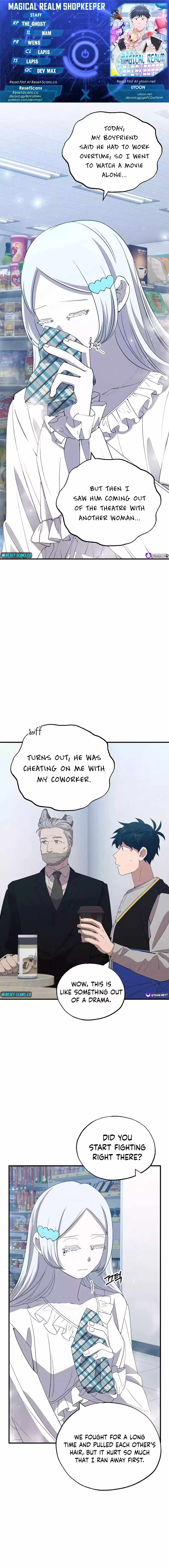 Night Shift in Another World Chapter 28 — Page 1