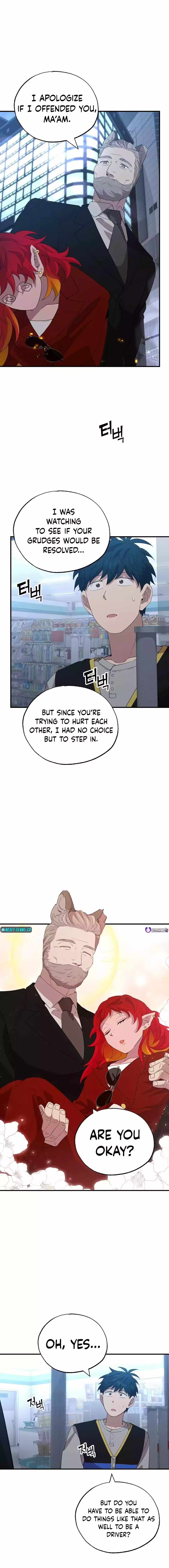 Night Shift in Another World Chapter 28 — Page 12