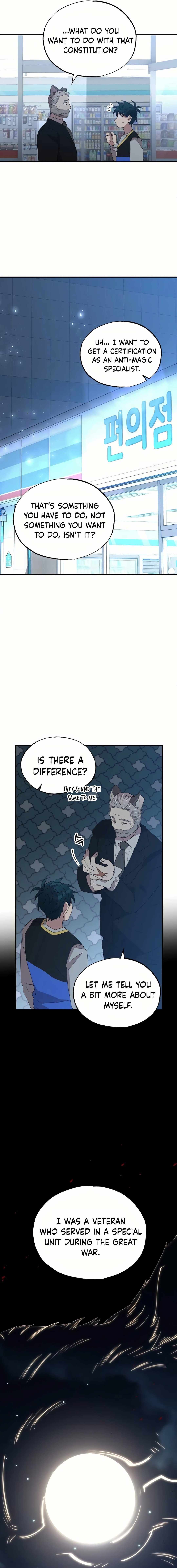 Night Shift in Another World Chapter 29 — Page 7