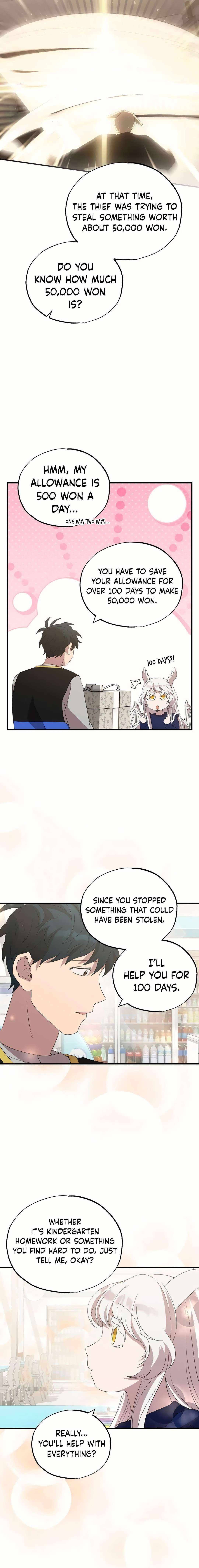Night Shift in Another World Chapter 30 — Page 4