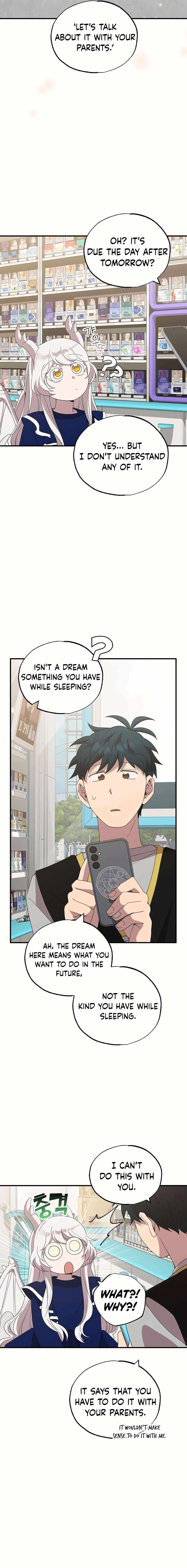 Night Shift in Another World Chapter 30 — Page 6