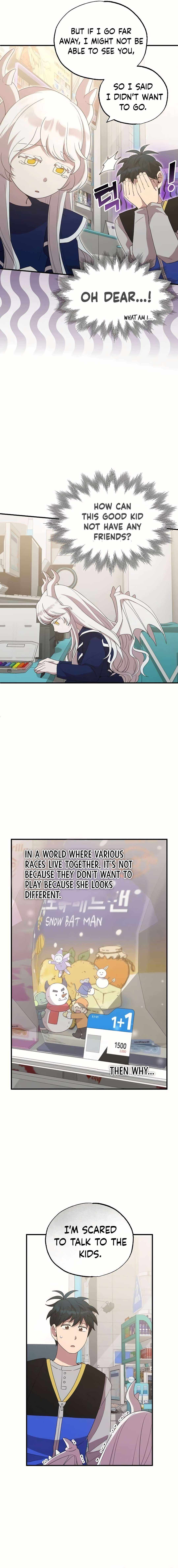 Night Shift in Another World Chapter 30 — Page 13