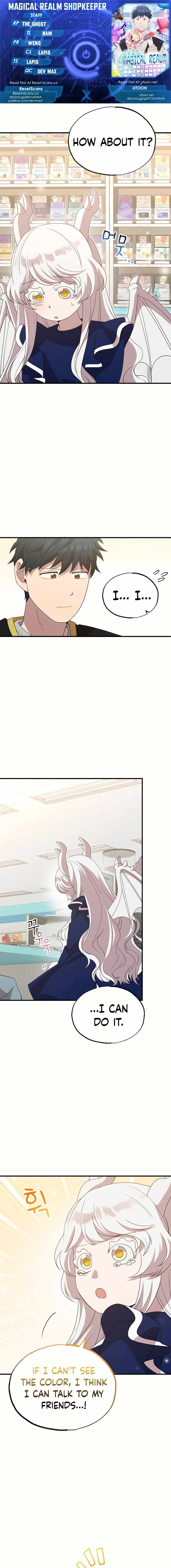 Night Shift in Another World Chapter 31 — Page 1