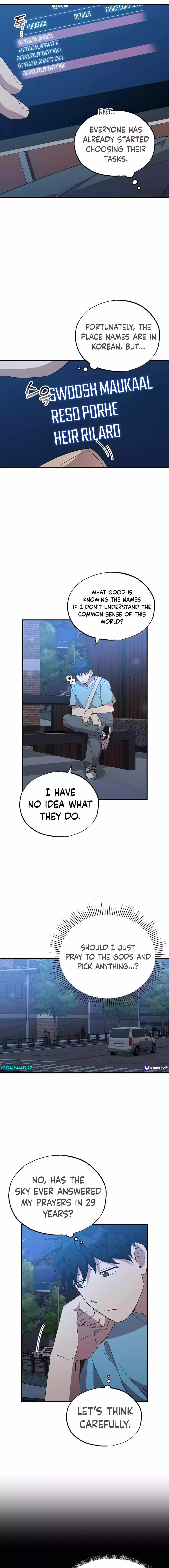 Night Shift in Another World Chapter 33 — Page 8