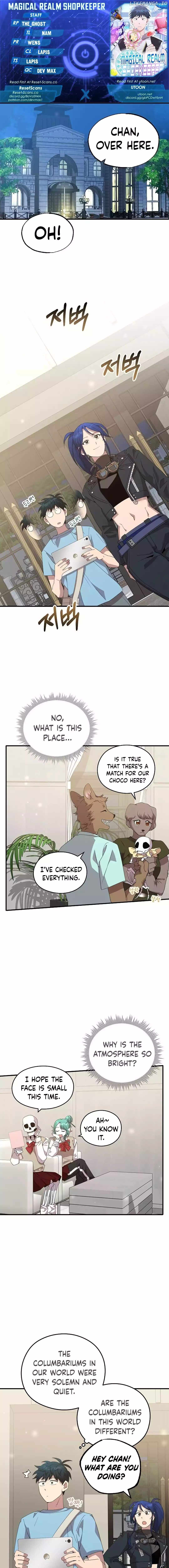 Night Shift in Another World Chapter 34 — Page 1