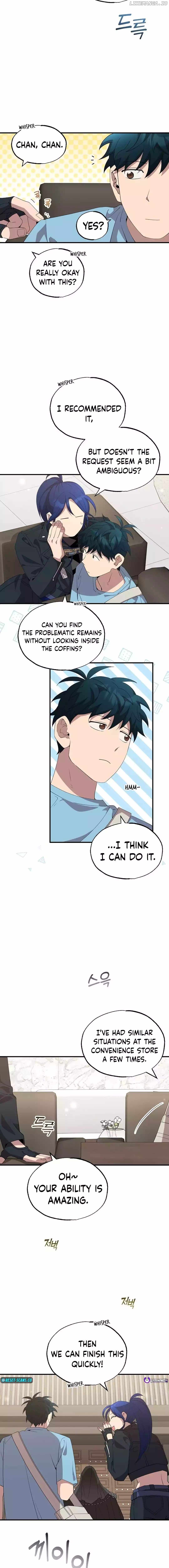 Night Shift in Another World Chapter 34 — Page 9