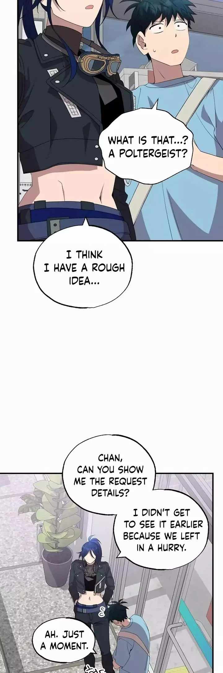 Night Shift in Another World Chapter 35 — Page 14
