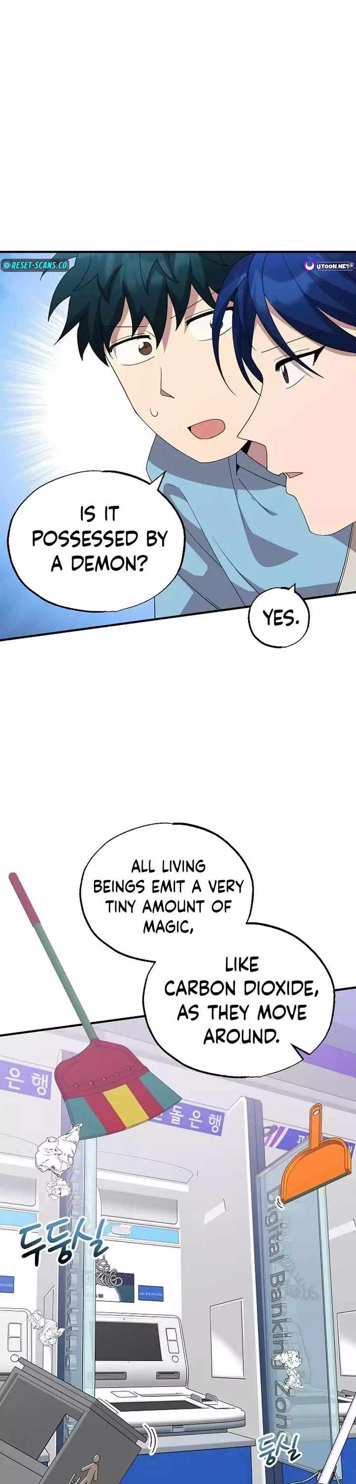 Night Shift in Another World Chapter 35 — Page 17