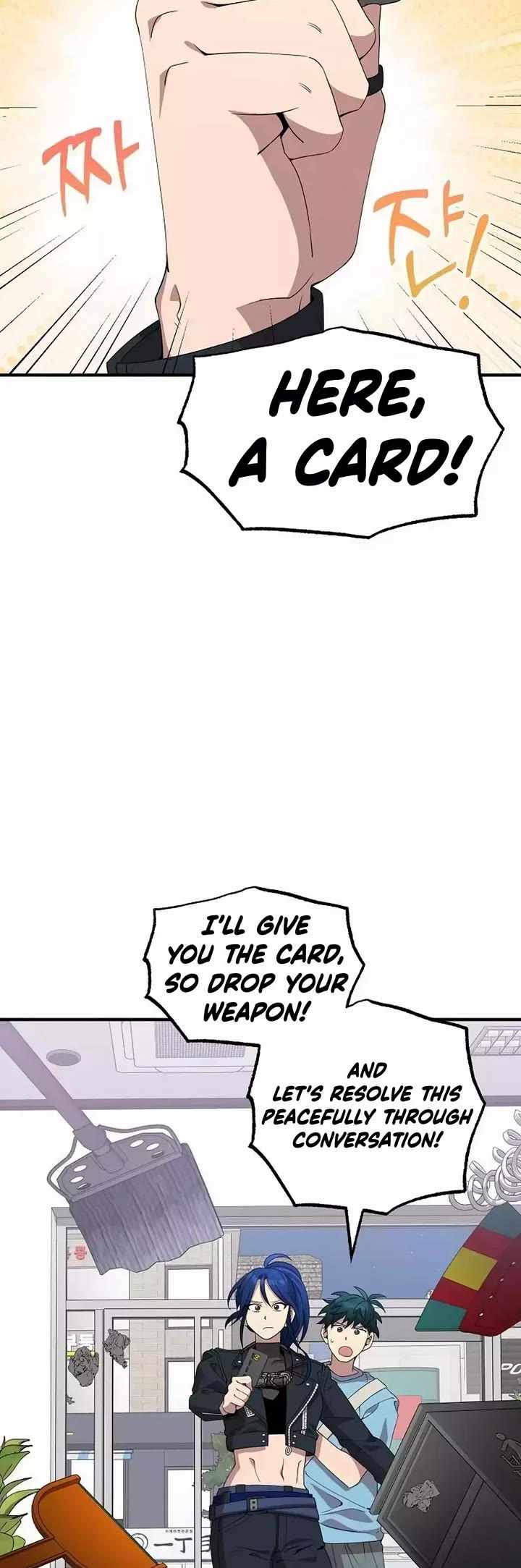 Night Shift in Another World Chapter 35 — Page 25