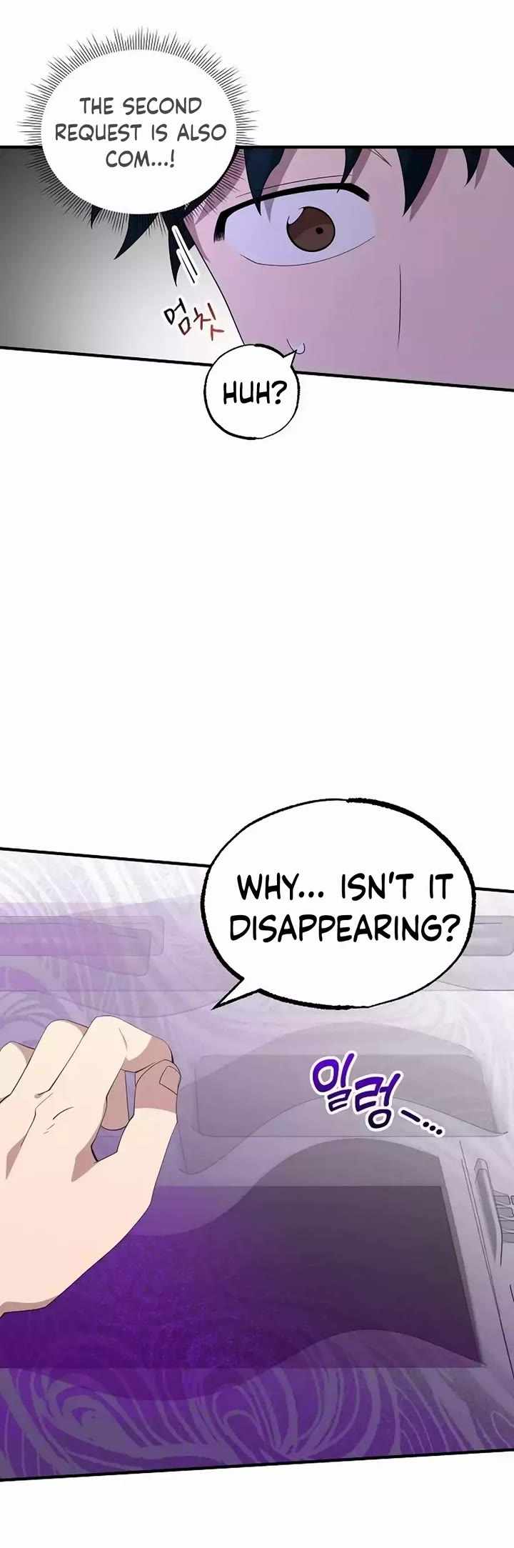 Night Shift in Another World Chapter 35 — Page 29