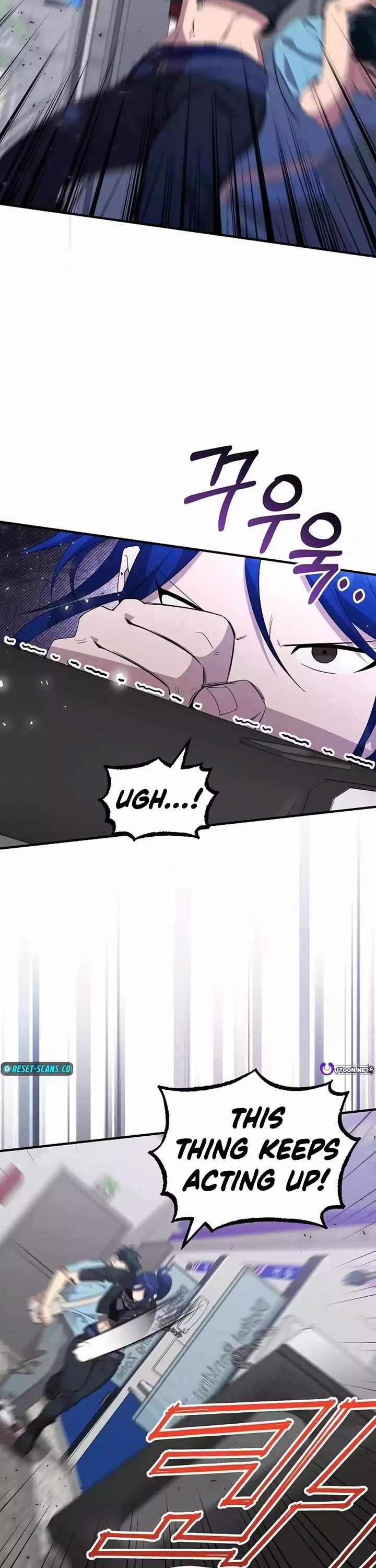 Night Shift in Another World Chapter 35 — Page 32