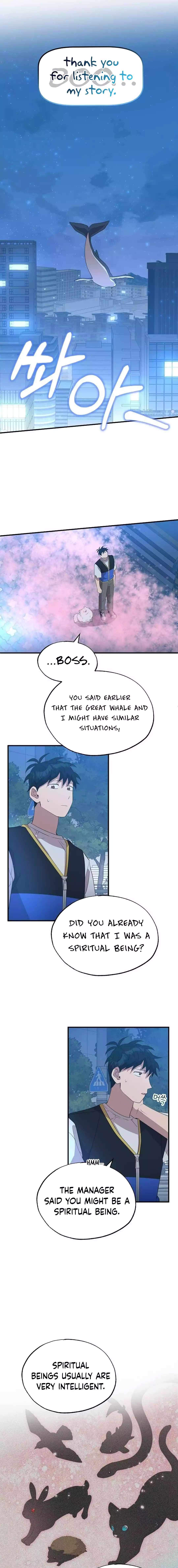 Night Shift in Another World Chapter 42 — Page 6