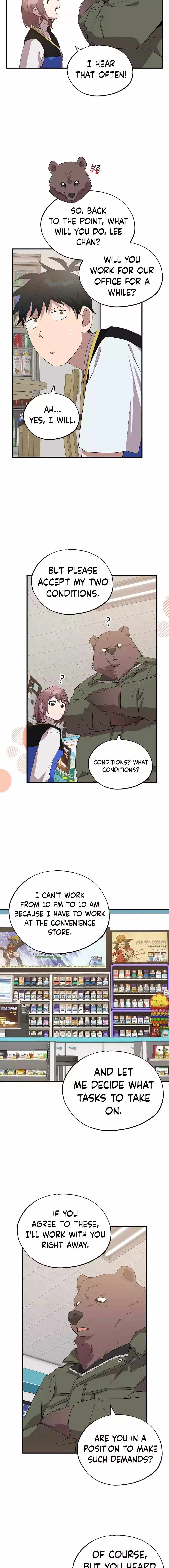 Night Shift in Another World Chapter 43 — Page 5