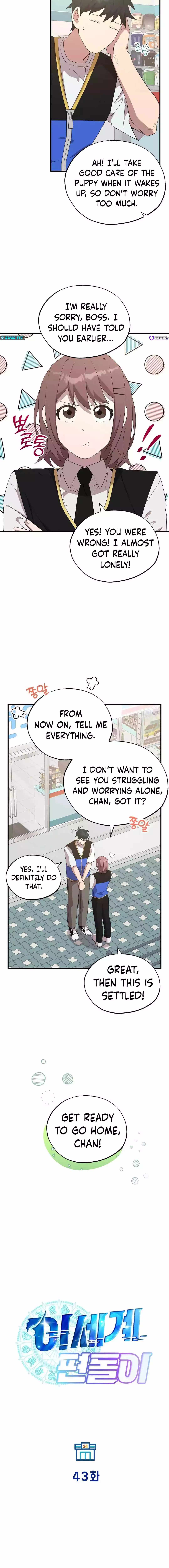 Night Shift in Another World Chapter 43 — Page 9