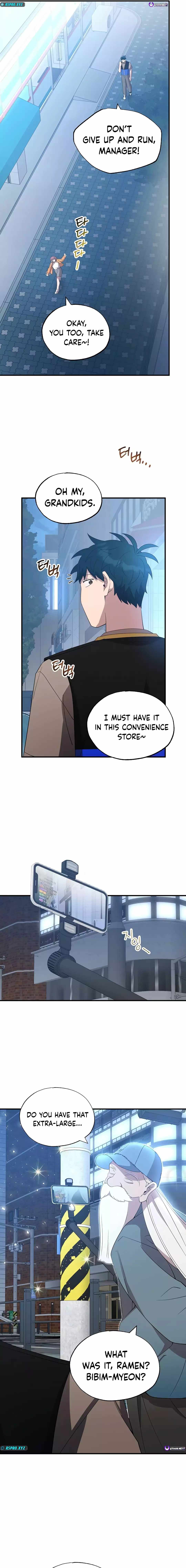 Night Shift in Another World Chapter 44 — Page 15