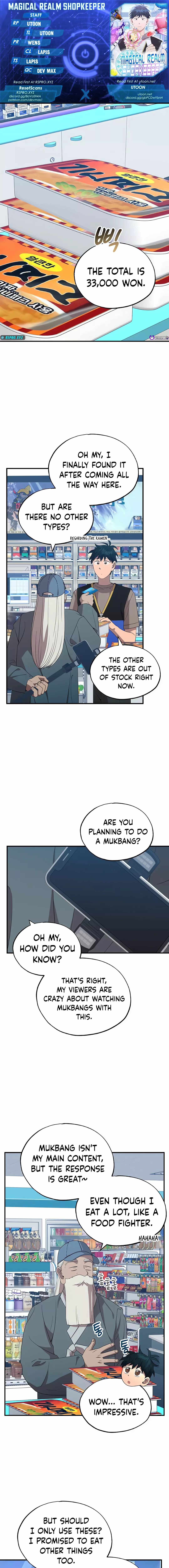 Night Shift in Another World Chapter 45 — Page 1