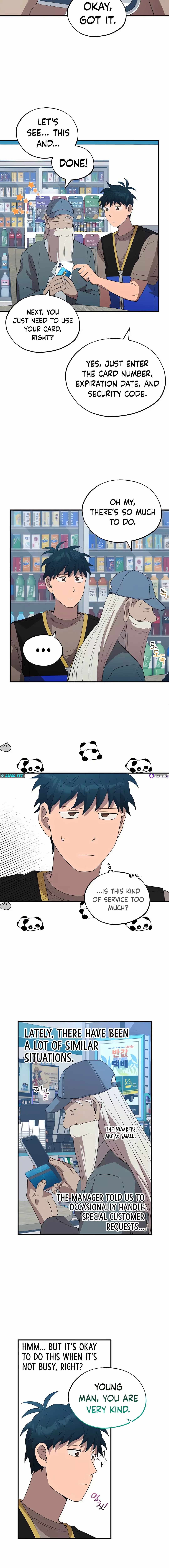 Night Shift in Another World Chapter 45 — Page 4