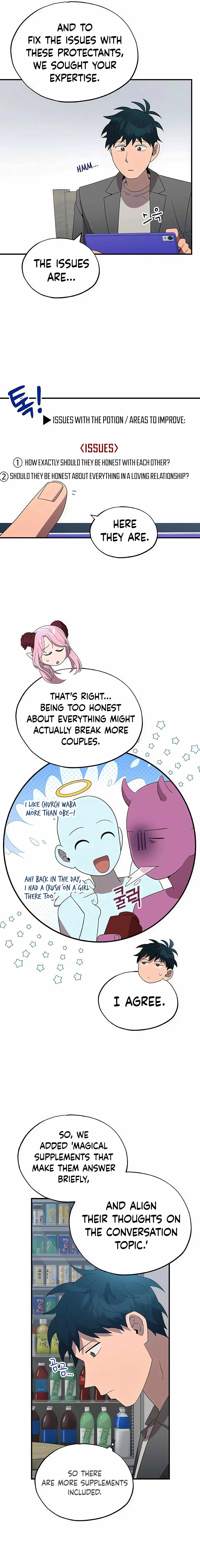 Night Shift in Another World Chapter 46 — Page 5