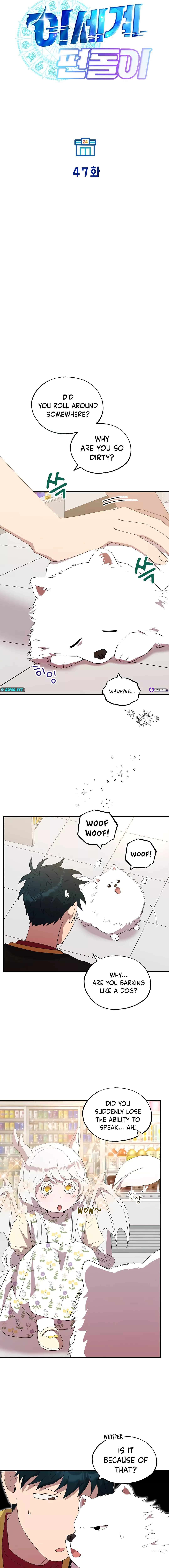 Night Shift in Another World Chapter 47 — Page 7