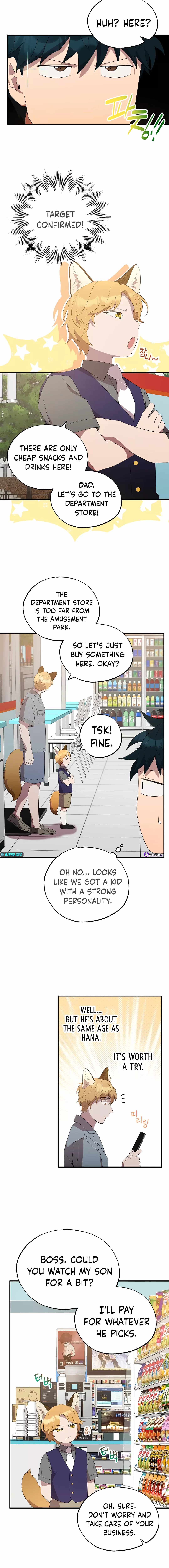 Night Shift in Another World Chapter 47 — Page 14