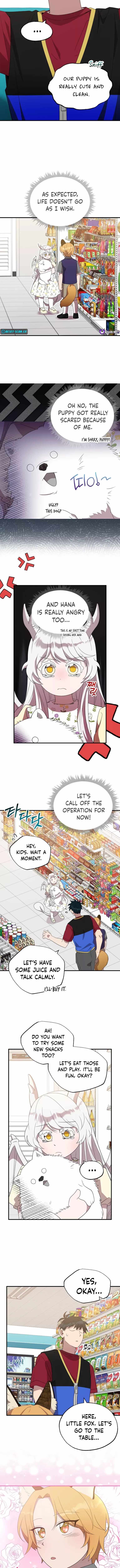 Night Shift in Another World Chapter 48 — Page 2