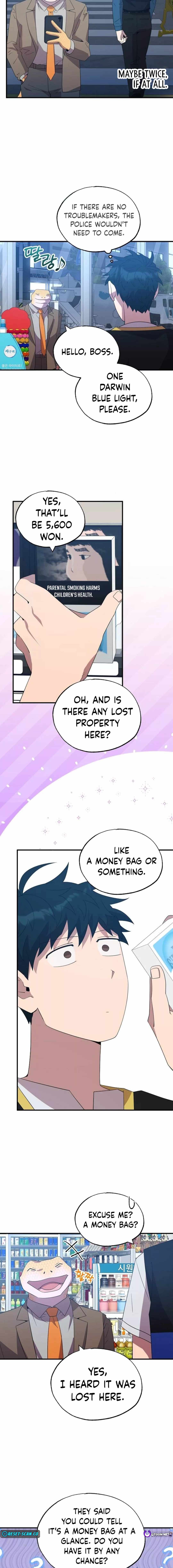 Night Shift in Another World Chapter 49 — Page 15