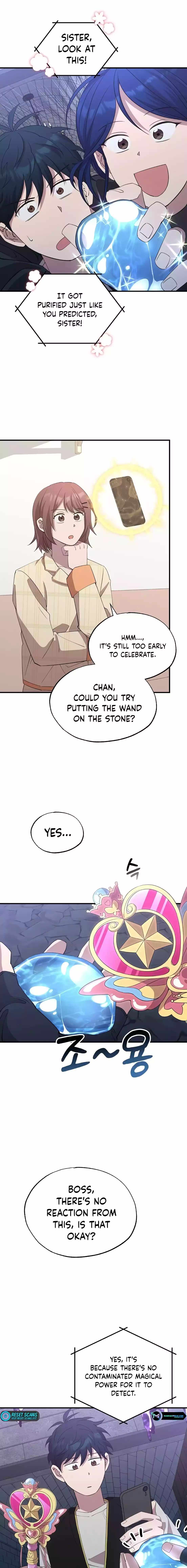 Night Shift in Another World Chapter 5 — Page 14