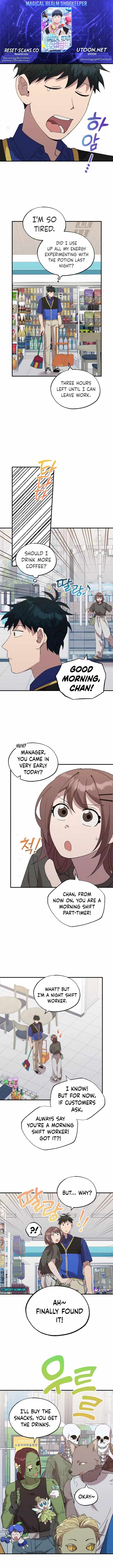 Night Shift in Another World Chapter 54 — Page 1