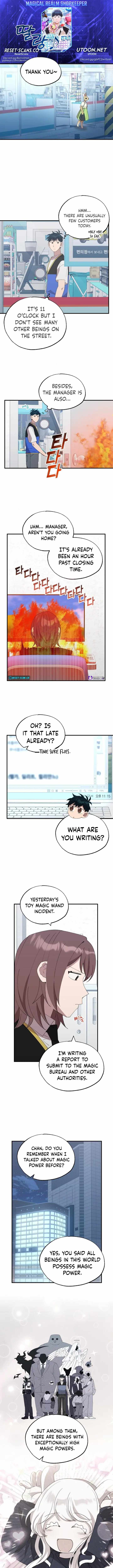 Night Shift in Another World Chapter 57 — Page 1
