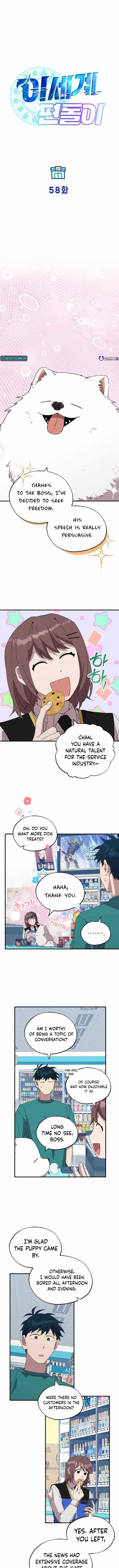 Night Shift in Another World Chapter 58 — Page 3