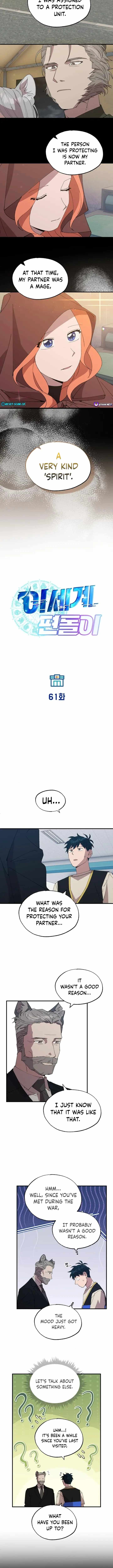 Night Shift in Another World Chapter 61 — Page 2