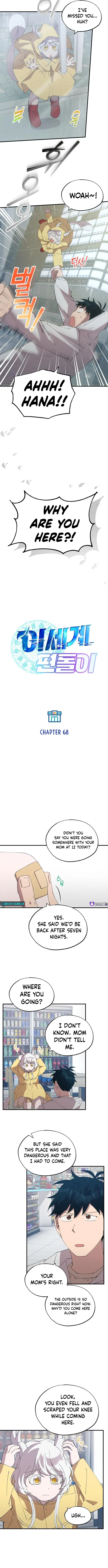 Night Shift in Another World Chapter 68 — Page 7