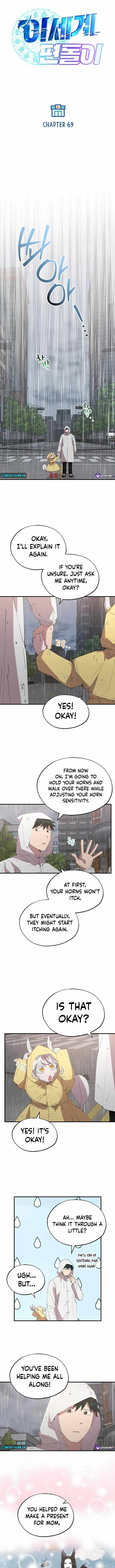 Night Shift in Another World Chapter 69 — Page 2