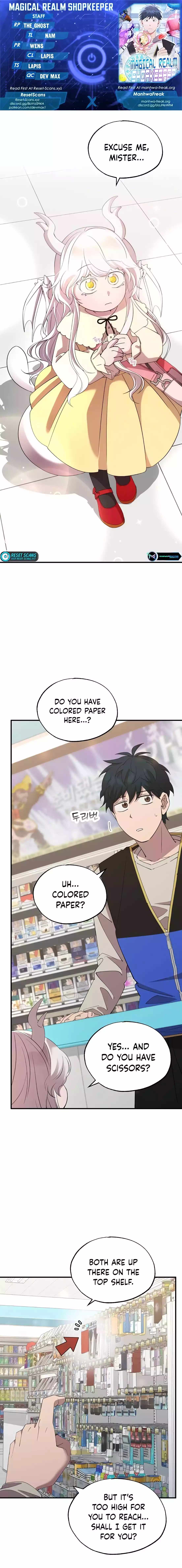 Night Shift in Another World Chapter 7 — Page 1