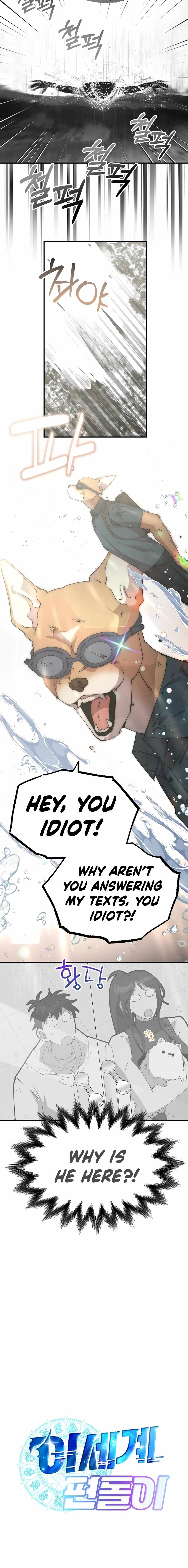 Night Shift in Another World Chapter 70 — Page 6
