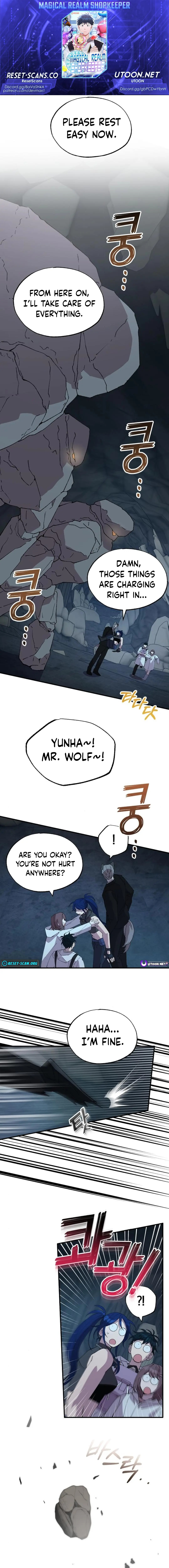 Night Shift in Another World Chapter 75 — Page 1