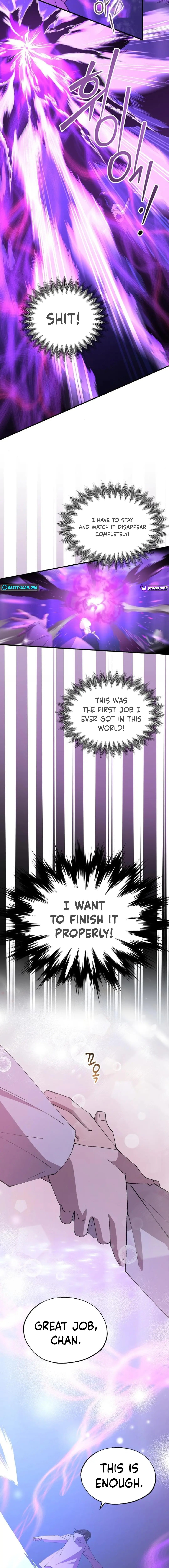 Night Shift in Another World Chapter 75 — Page 17