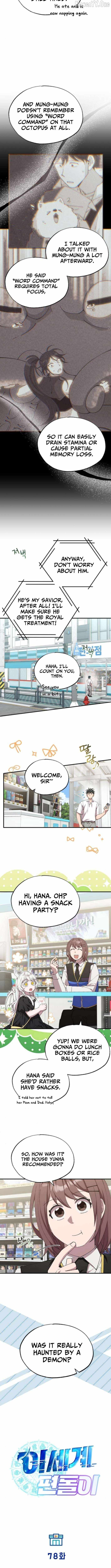 Night Shift in Another World Chapter 78 — Page 3