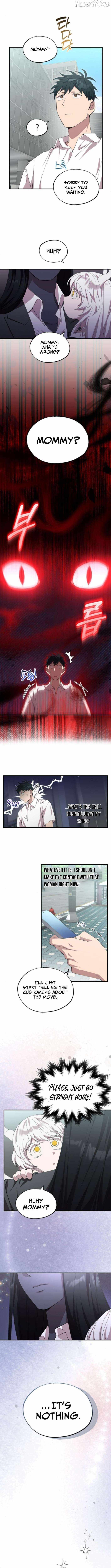 Night Shift in Another World Chapter 78 — Page 7