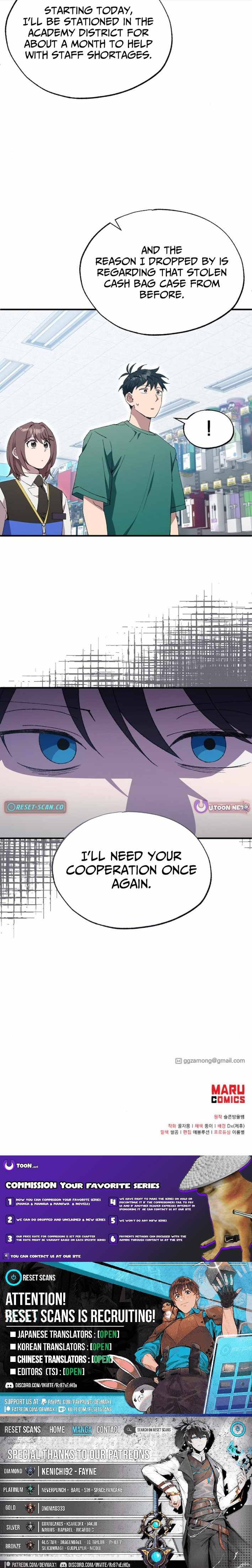 Night Shift in Another World Chapter 81 — Page 12