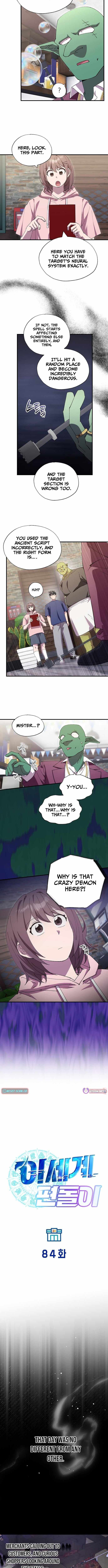 Night Shift in Another World Chapter 84 — Page 4