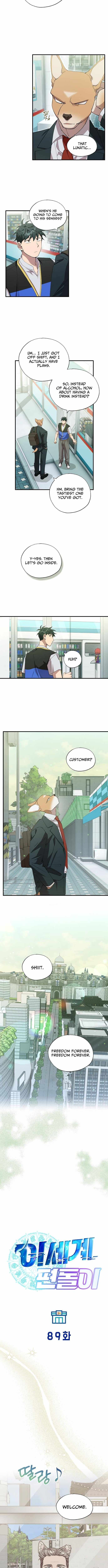 Night Shift in Another World Chapter 89 — Page 3