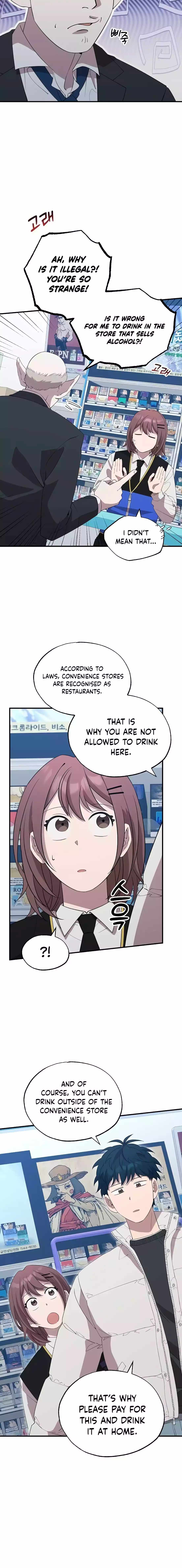 Night Shift in Another World Chapter 9 — Page 5