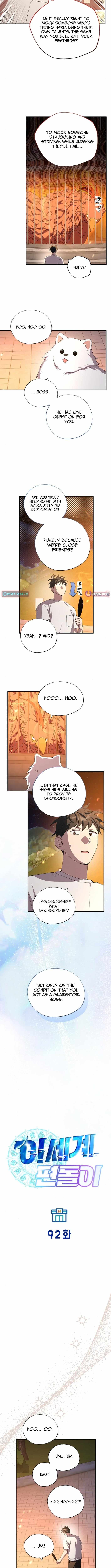 Night Shift in Another World Chapter 92 — Page 2