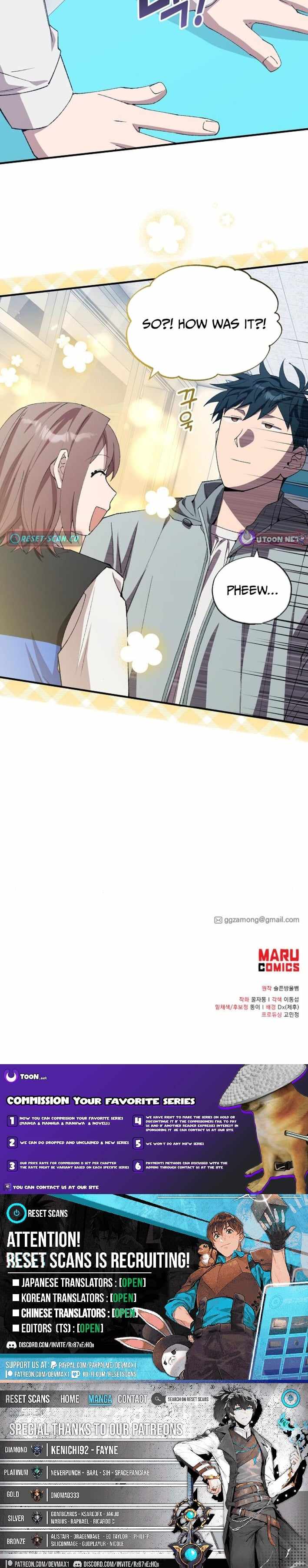 Night Shift in Another World Chapter 93 — Page 8