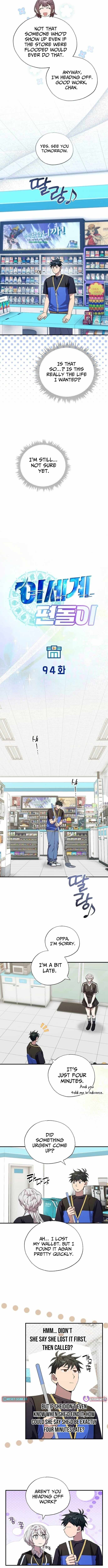 Night Shift in Another World Chapter 94 — Page 2