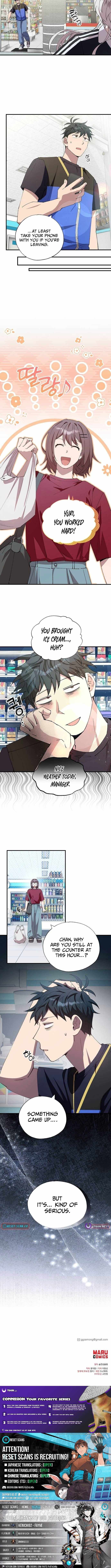 Night Shift in Another World Chapter 94 — Page 7