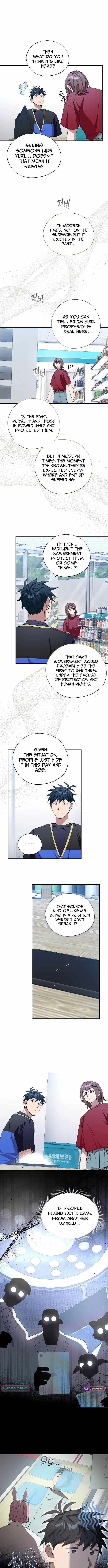 Night Shift in Another World Chapter 95 — Page 2