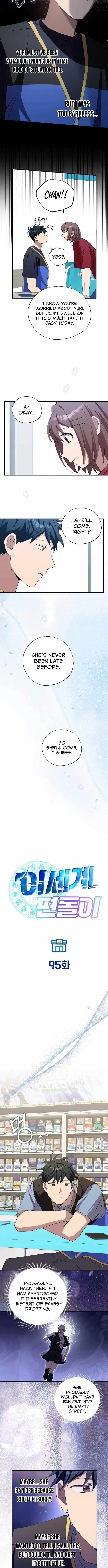 Night Shift in Another World Chapter 95 — Page 3
