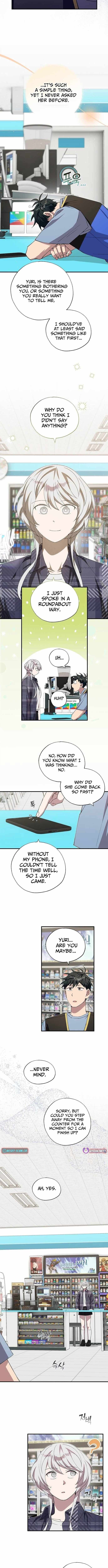 Night Shift in Another World Chapter 95 — Page 4